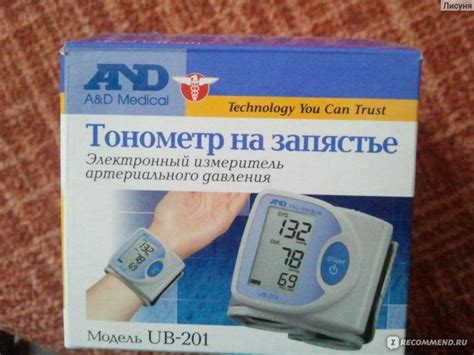 Тонометр AND UB-201 автоматический на запястье - «Хороший тонометр за ...