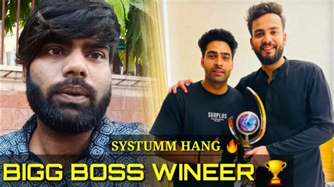 We Won Bigg Boss Ott Season 2 Systumm Hang ElvishYadavVlogs