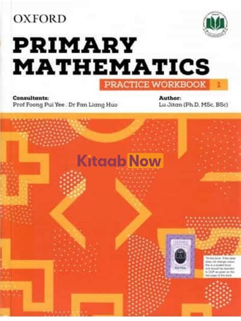 Oxford Primary Mathematics Practice Workbook 1 Kitaabnow