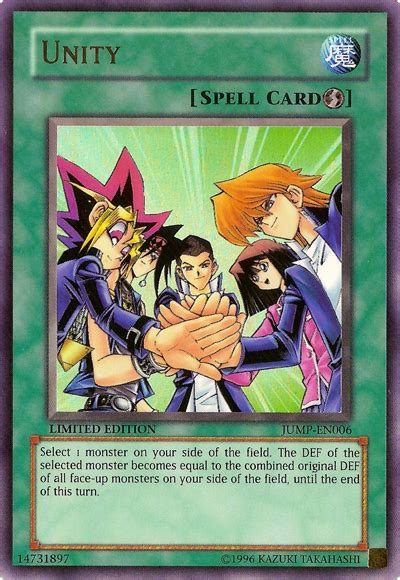 Unity Yu Gi Oh Wiki Fandom