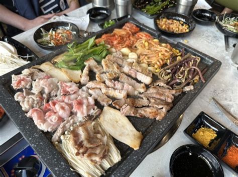 대전 갈마동 삼겹살 맛집 대복삼겹 24시 미나리 삼겹살 네이버 블로그