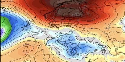 Kırmızı alarm verildi Düzce Sakarya Ankara Antalya Bursa Afyon