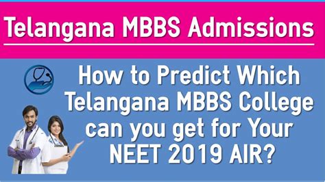 Expected Telangana Neet Air Cut Off For State Quota Mbbs Seats In