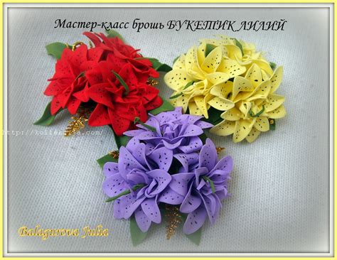 Фоамиран мастер классы: Цветы из фоамирана своими руками: мастер-классы ...