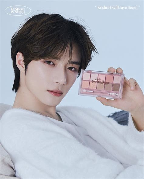 클리오 CLIO_official on Twitter | Txt, Clio, Clio cosmetics