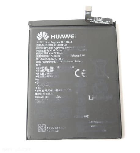 Original Huawei Y Pro Battery Price In Bangladesh