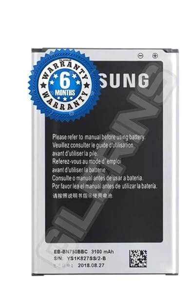 Gilerins Original Eb Bn Bbe Battery For Samsung Galaxy Note Neo