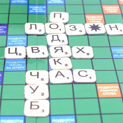 Настольная игра Arial Ерудит-УКР. Гра в слова 910107 – фото, отзывы ...
