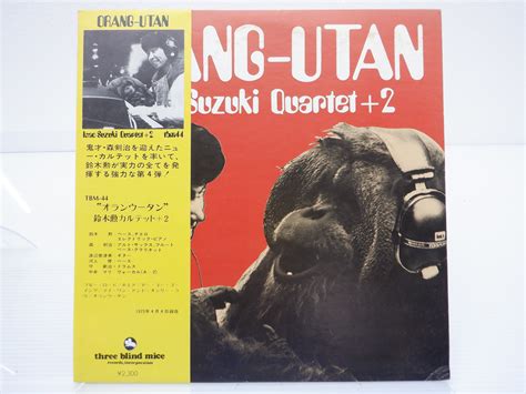 Letao Quartet Orang Utan Lp