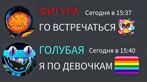 МОНСТРЫ ИЗ ДОРС ИГРАЮТ В РАДУЖНЫХ ДРУЗЕЙ 2! Серия 2 - YouTube