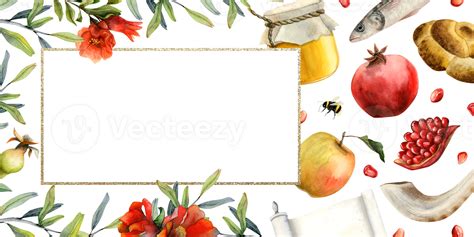 Jewish Rosh Hashanah Greeting Card Template Watercolor Illustration For New Year Holiday With