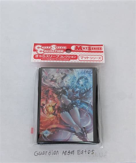 Shadowverse Flame And Glass 65 Standard Size Matte Card Sleeves Chara