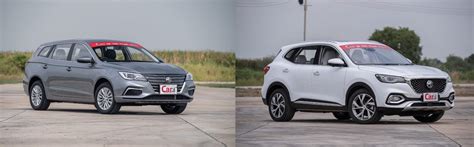 mg car   year