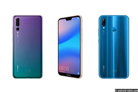 Huawei представила 48-мегапиксельный камерофон с «дыркой» в экране ...