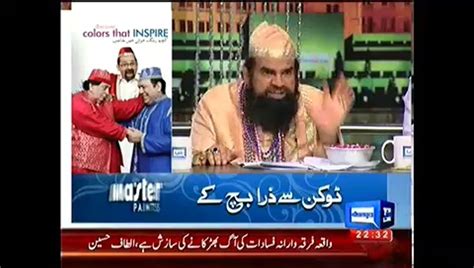 Mazaaq Raat On Dunya News 2nd Eid Special 7th October 2014 Video