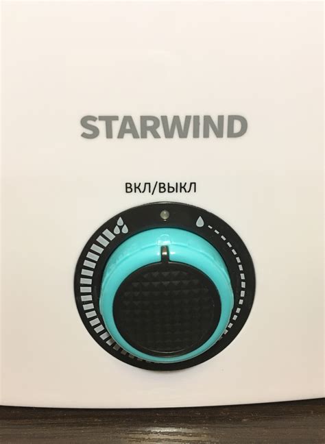 Вместе разбираемся в новых увлажнителях воздуха Starwind: SHC2222 ...