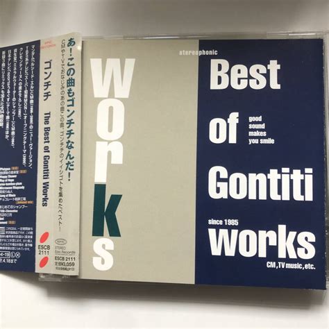 Yahooオークション 帯付きです ゴンチチ Gontiti Best Of Gontiti