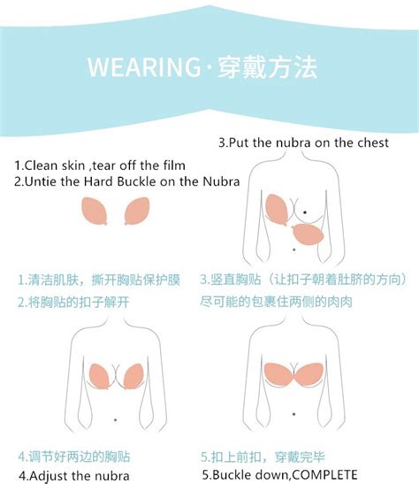 NICOMAX Adhesive Silicone Shaping Bra Nubra Nu bra隐形胸贴乳贴 Nude Bra Tube Bra Shopee Malaysia