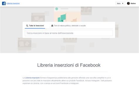 Come Capire Se Il Tuo Competitor Lavora Bene Sui Social Media Matteo