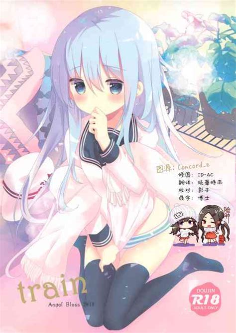 Nhentai Hentai Doujinshi And Manga Page