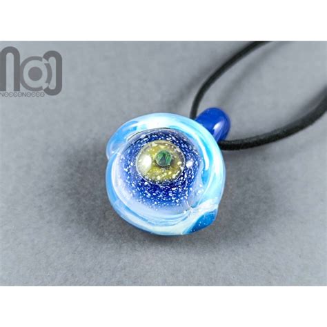 Glass Eyeball Pendant