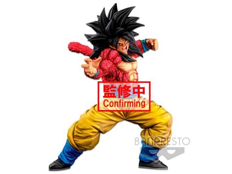 Dragon Ball Super World Figur Colosseum Super Master Stars Super