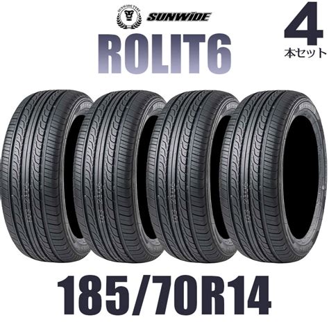 楽天市場タイヤ交換可能送料無料2023 2024年製14インチタイヤ SUNWIDE ROLIT6 185 70R14 88H