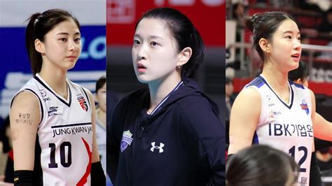 Pemain Voli Korea Tercantik Beautiful Volleyball Youtube