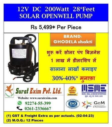 V V Dc Solar Water Pump Ghodela Shakti At Inr In Surat