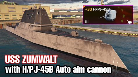 Modern Warships Uss Zumwalt With Auto Aim Cannon Alpha Server Youtube