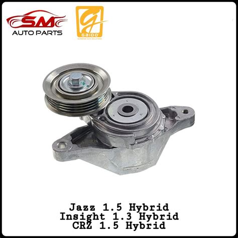 Gaido Fan Belt Tensioner Honda Crz Jazz Hybrid Insight