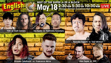 Njpw Global On Twitter Hours Away Bosj Continues With A Block