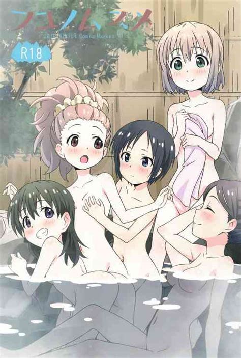 Onegai☆Lap-chan Melonbooks Gentei Tokuten Leaflet Shoki Settei ...