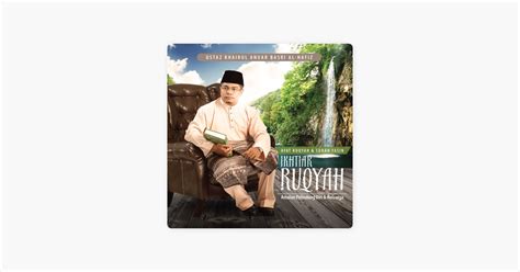 ‎surah Al Baqarah Ayat 285 286 By Ustaz Khairul Anuar Al Hafiz Song On Apple Music