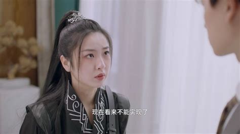 EP3: My Prince's First Love - - China - TV - Romance - Fantasy - Hua Dexi,Yu Yifu,Tong Yazhi ,Lu Hai