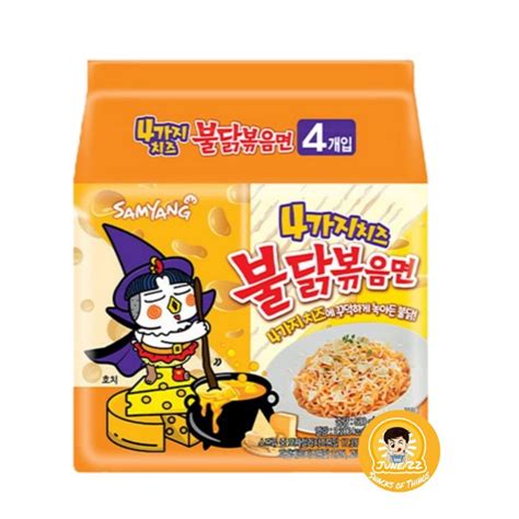 Hot Samyang Shopee Thailand