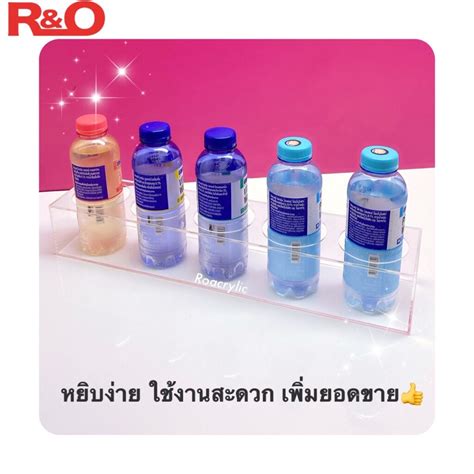 xx cm ro