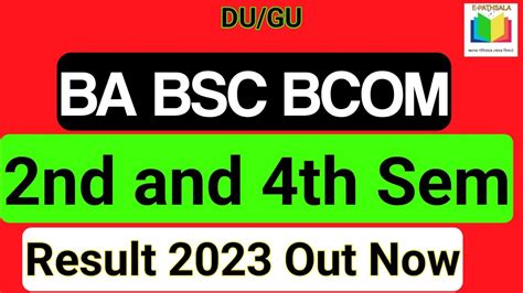 Nd And Th Semester Result Ba Bsc Bcom Nd And Th Semester