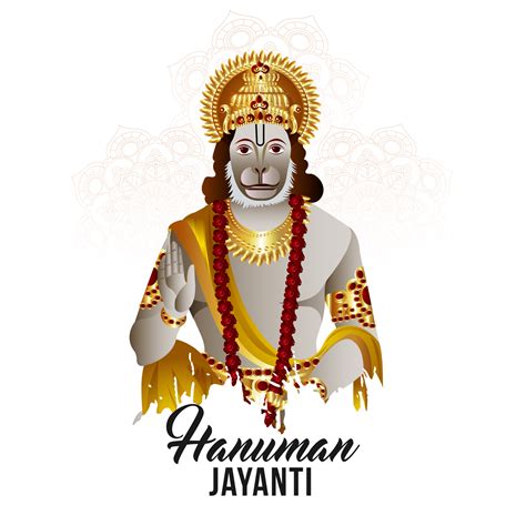 Illustration Von Gadda Zum Hanuman Jayanti 21462340 Png