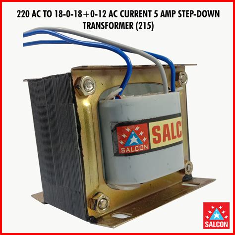 220 V AC TO 18-0-18+0-12 V AC 5 AMP STEP-DOWN TRANSFORMER (215 ...
