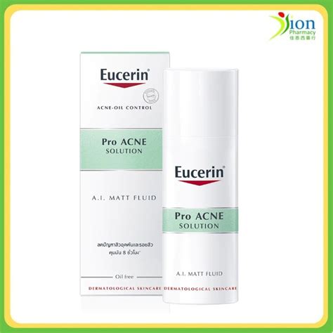 EUCERIN PRO ACNE SOLUTION A I MATT FLUID 50ML Shopee Malaysia