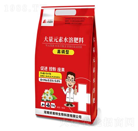 高磷型大量元素水溶肥料9 45 11te 好美特河南好美特生物科技有限公司 火爆农化招商网【1988tv】