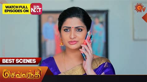 Sevvanthi Best Scenes Sep Sun Tv Tamil Serial Youtube