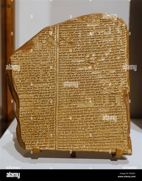 Epic Of Gilgamesh Tablet Hi Res Stock Photography And Images Alamy