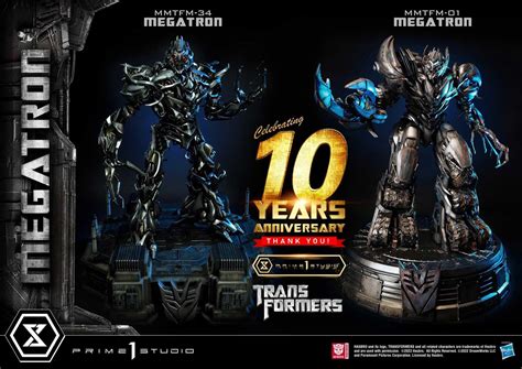 Transformers (2007) Megatron | PRIME 1 STUDIO