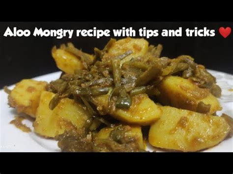 Aloo Moongray Recipe Cooking Tips And Tricks How To Make Aloo