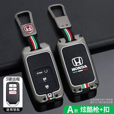 Zinc Alloy Car Key Case Shell Cover Fob For Honda Civic Hrv Crv Xrv Cr