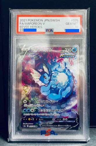 Psa Vaporeon V Sr Sa S A Eevee Heroes Pokemon Japanese