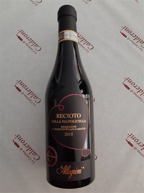 Dessert Recioto Della Valpolicella Docg Corte Giara Allegrini Lt 050