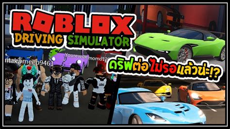 Roblox R36 239